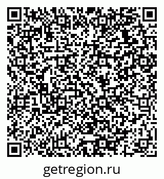 79064931747