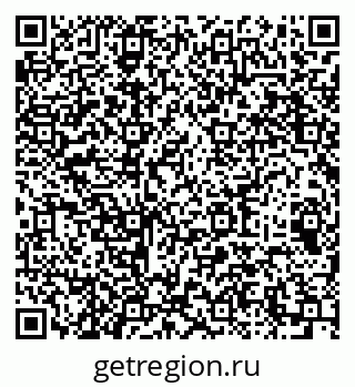 79064931770
