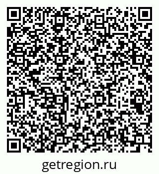 79064931780