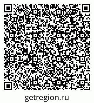 79064931841