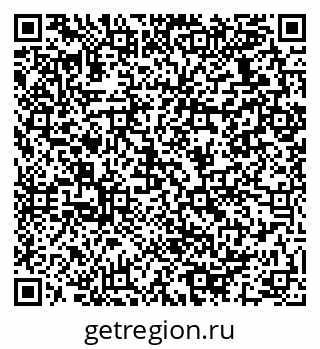 79064931847
