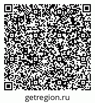79064931848