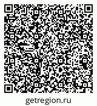 79064931875