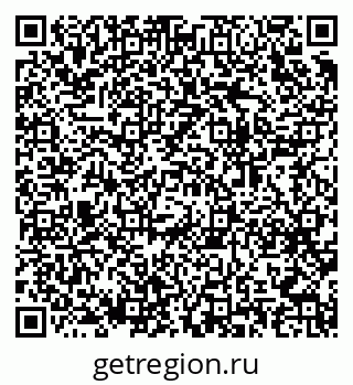 79064931918