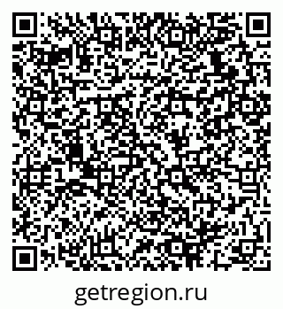 79064931920
