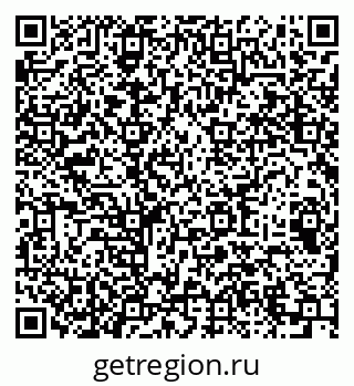 79064931922
