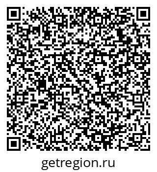 79064931924