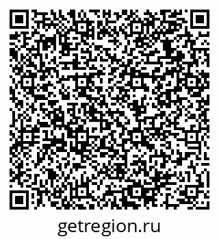79064931925