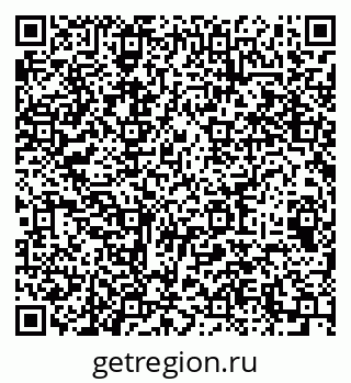 79064931930
