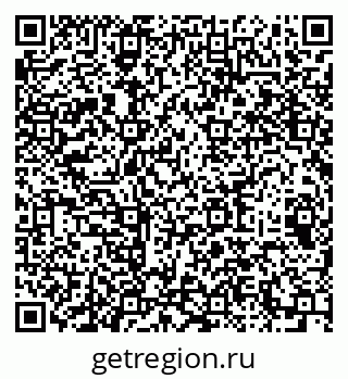 79064931934