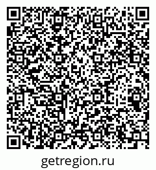 79064931938