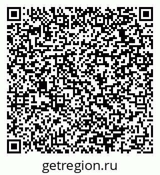 79064931952