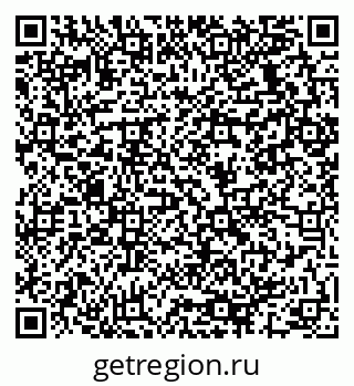 79064931984
