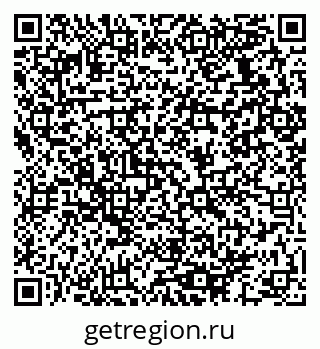 79064932001