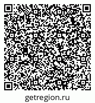 79064932002
