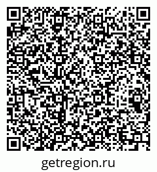79064932013