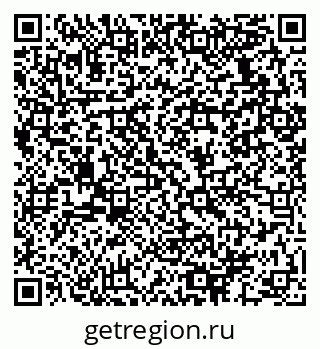 79064932019