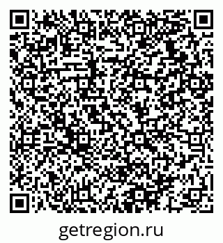 79064932023