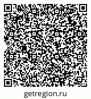 79064932025