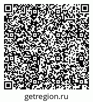 79064932040
