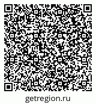 79064932048