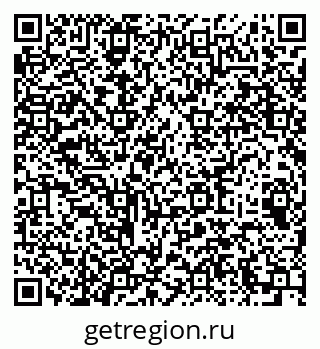 79064932069