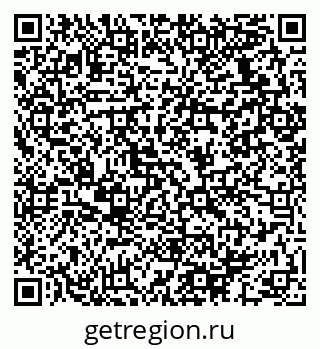 79064932070