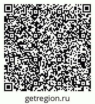 79064932080