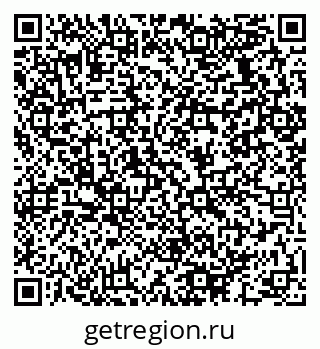 79064932086