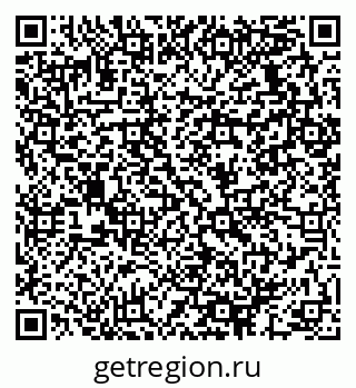 79064932090