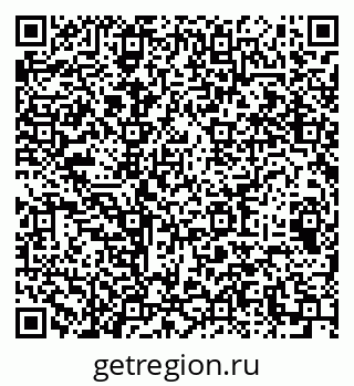 79064932110
