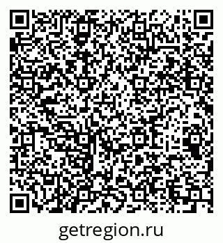 79064932113