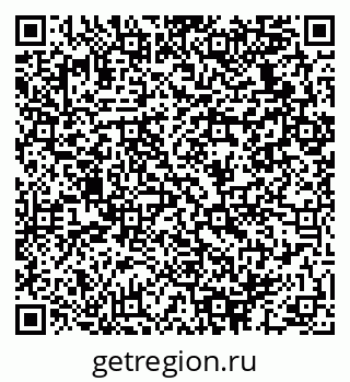 79064932120
