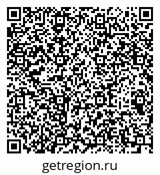 79064932130