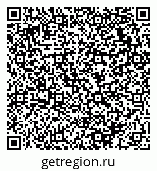 79064932138