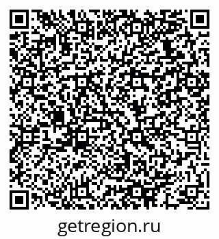 79064932140