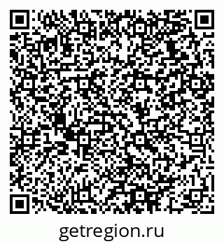 79064932142