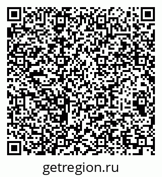79064932143