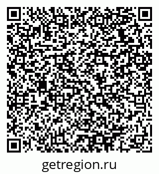 79064932150