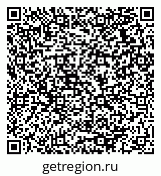 79064932159