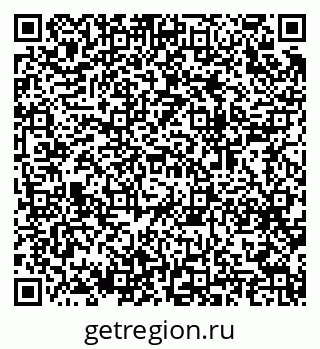 79064932165
