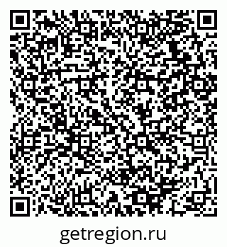 79064932170
