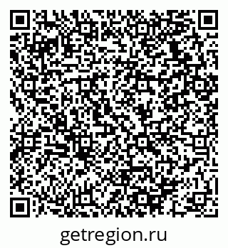 79064932172