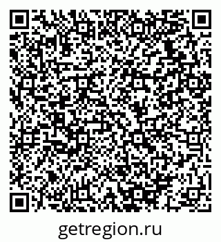 79064932173