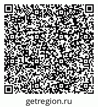 79064932180