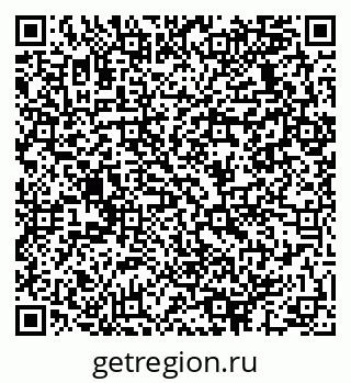 79064932184