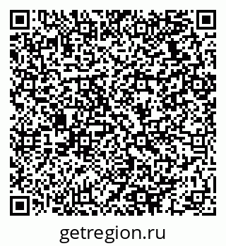 79064932242