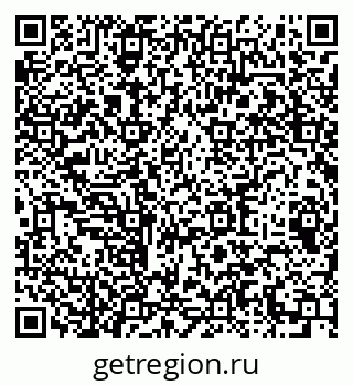 79064932245