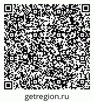 79064932300