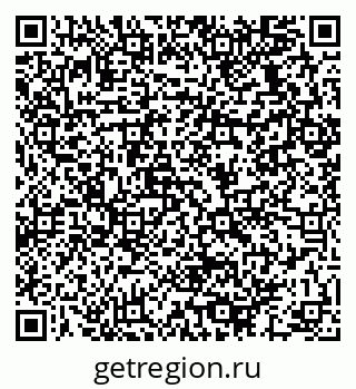 79064932381